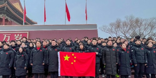 北京冬奧｜國家隊昨於天安門宣誓出征