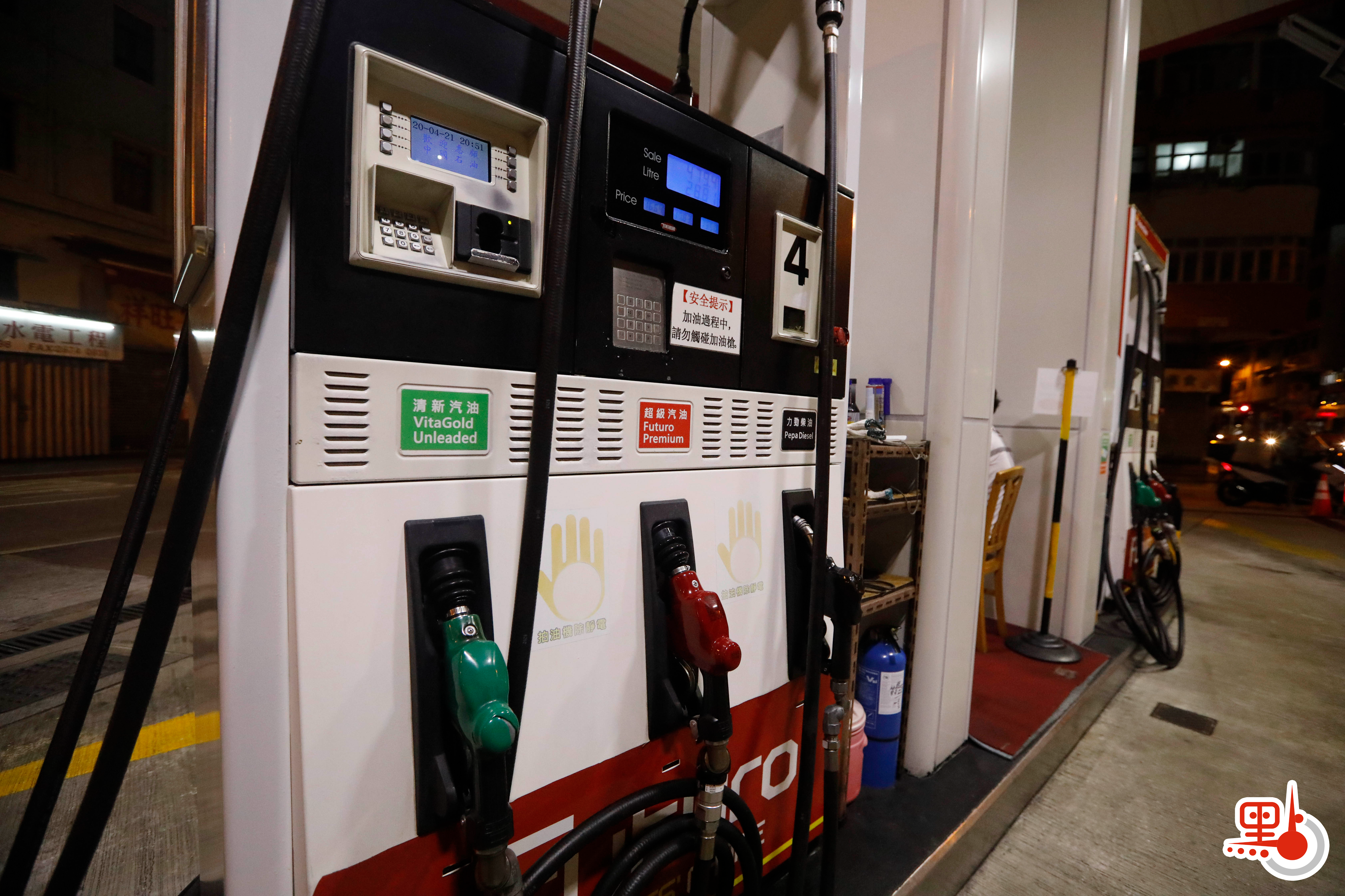 車用石油氣下月加價0.19元較去年貴近5成- 港聞- 點新聞