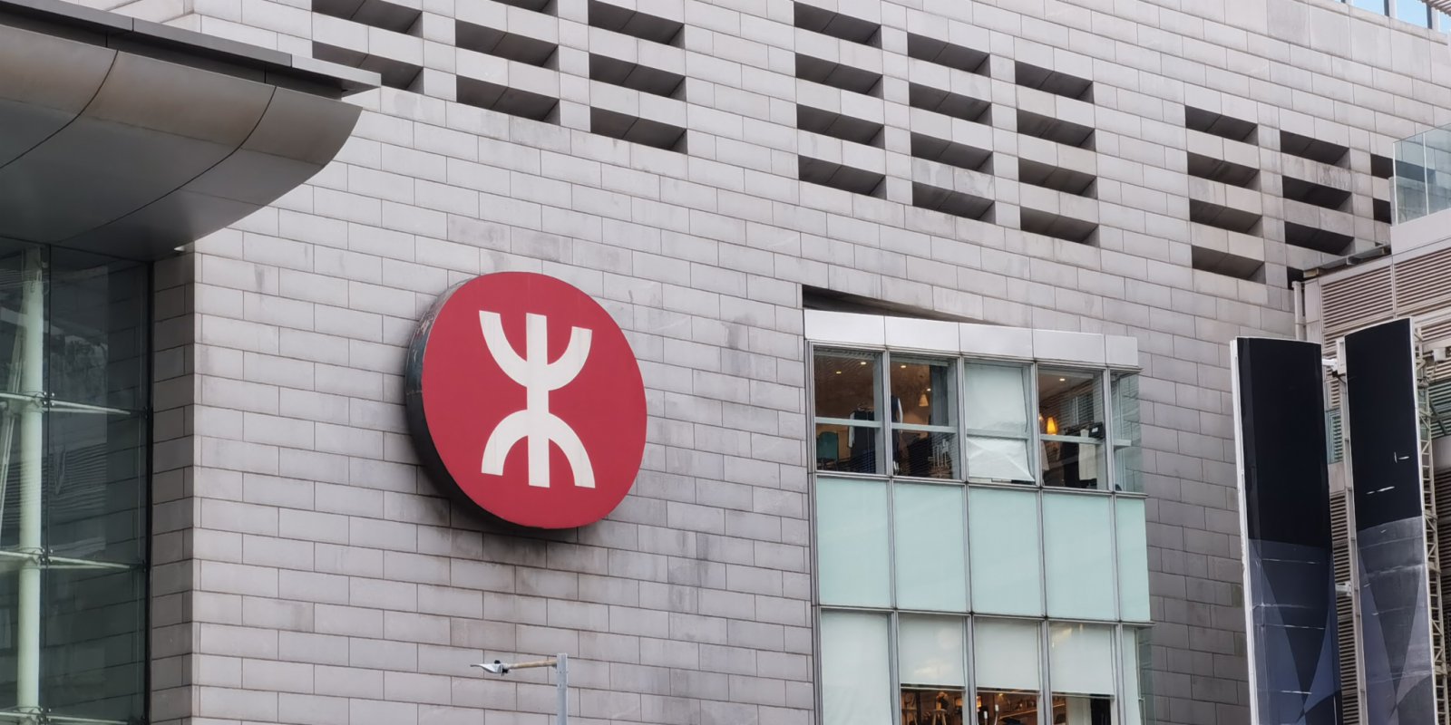 港鐵古洞站擬2027年竣工 將成北環綫及東鐵綫轉車站 - 港聞 - 點新聞