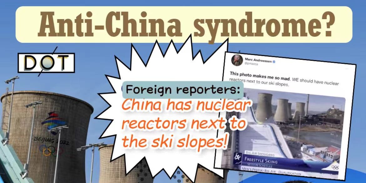 Pic of the Day | Anti-China syndrome? Foreign reporter 'mistakes' cooling towers for nuclear reactors
