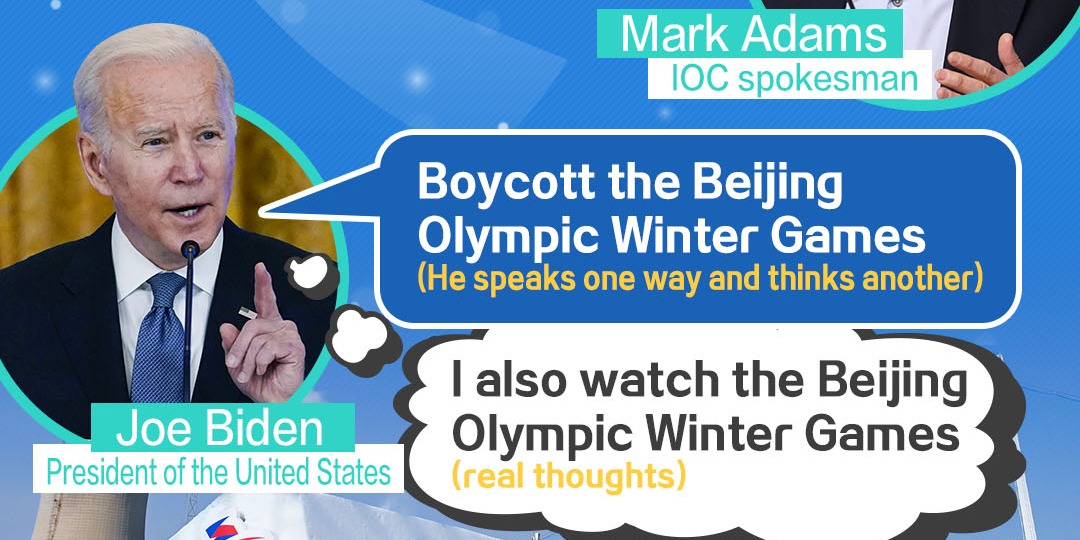 Pic of the Day | IOC president speaks highly of Beijing Winter Olympics