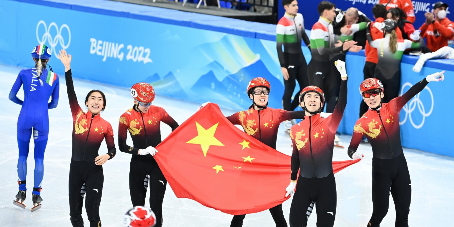 北京冬奧丨中國代表團「喜提」金牌榜第三！