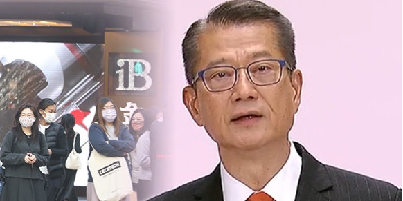 點網快評｜抗疫扶弱　兼顧各方的預算案