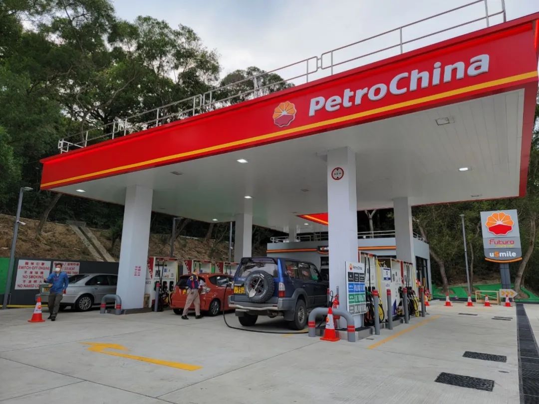 中国 香港 实时 监控 (98) 사진