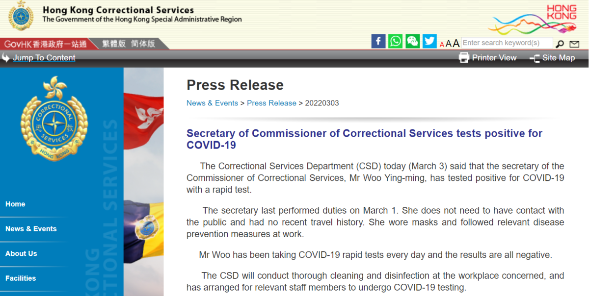 Secretary of Commissioner of Correctional Services tests positive for ...