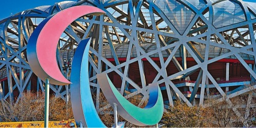 北京冬殘奧會今晚揭幕　習近平將出席