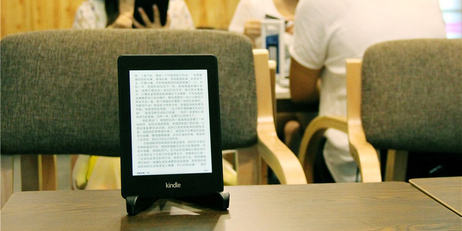 Digital book readership in China exceeds 500 mn in 2021: report