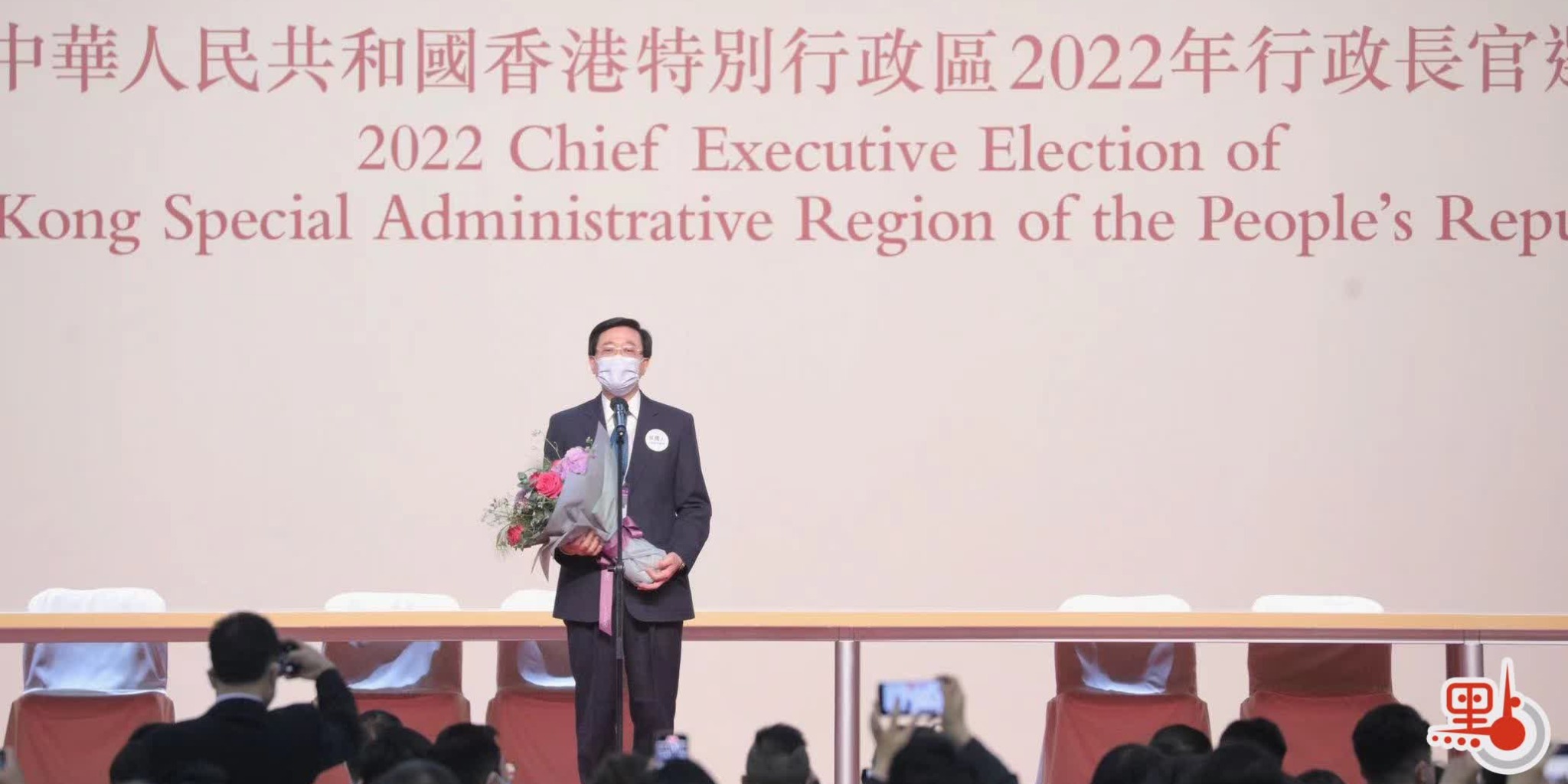 Opinion | It's time for Hong Kong to put 'executive-led governance' in place