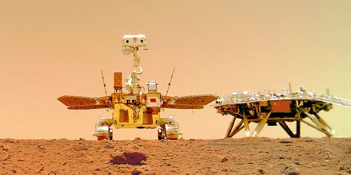 Study: China's Mars rover finds water evidence on the planet