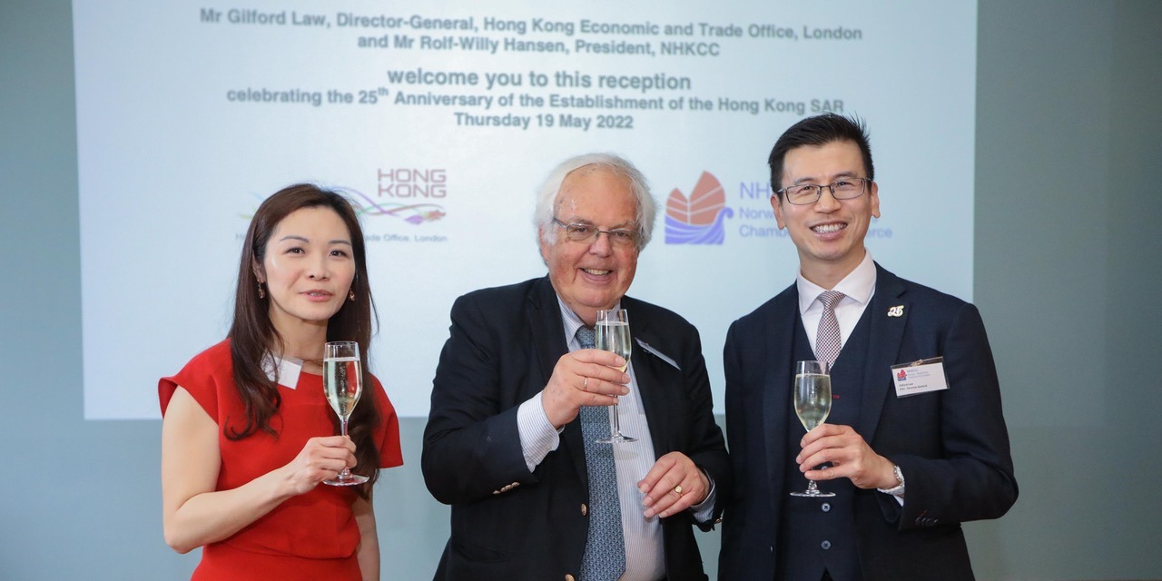 慶香港特區成立25周年　倫敦經貿辦辦酒會促進與挪威合作