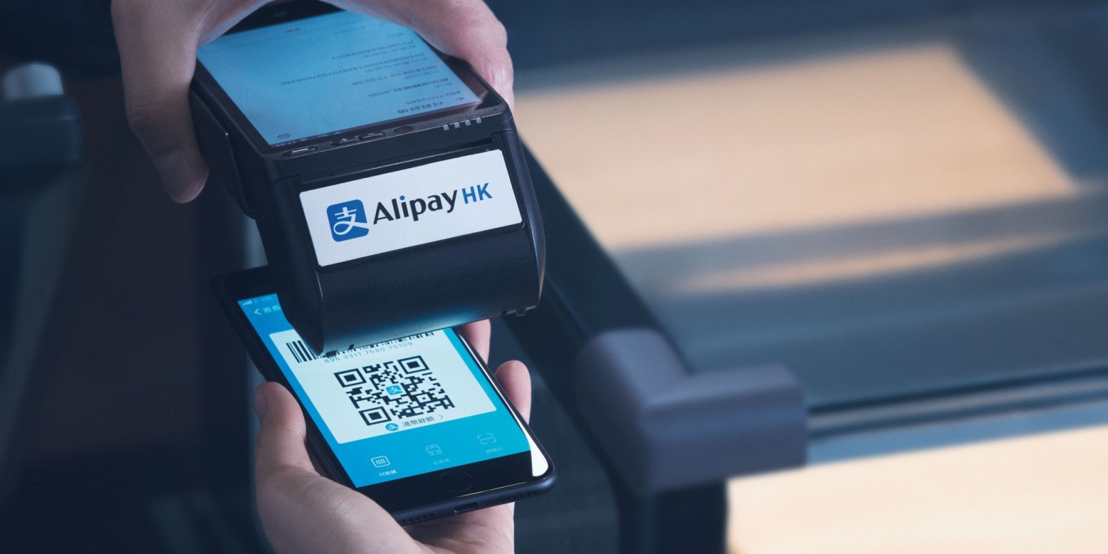 消費券丨AlipayHK覆蓋全港超市品牌　夥一田派最高140元消費着數