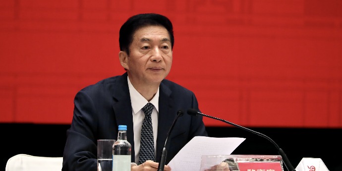 Luo Huining: President Xi's ardent hope for HK's development supports HK to start a new chapter