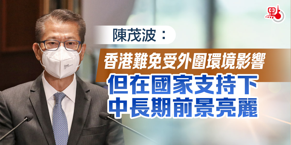 https://dw-media.dotdotnews.com/dams/product/image/202207/09/62c9216be4b0262b80a122f2.jpg