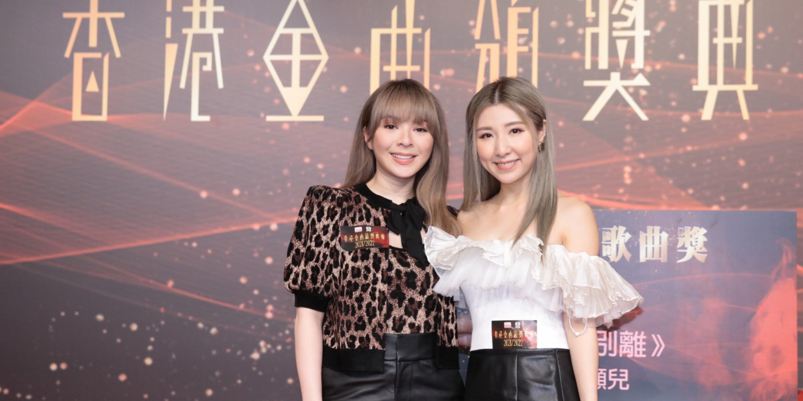 金曲頒獎禮｜JW奪最佳劇集歌曲獎金獎 自爆愛上演戲 - 娛樂 - 點新聞