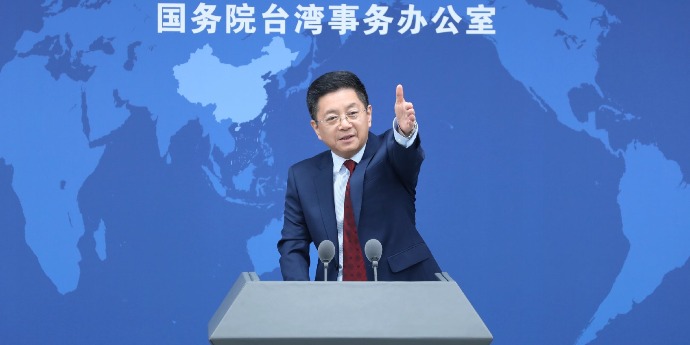 Attempts to deny one-China principle are doomed to fail: Mainland spokesperson