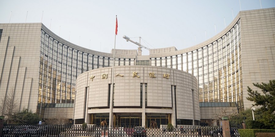 China has favorable conditions to maintain overall price stability: central bank