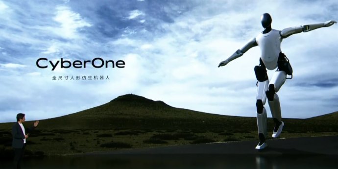 Xiaomi unveils humanoid robot CyberOne as robot market booms