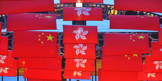 Roving Exhibition on 25th anniversary of HKSAR to be held this weekend
