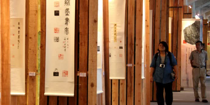 Cross-Strait calligraphy exhibition opens in Taiwan