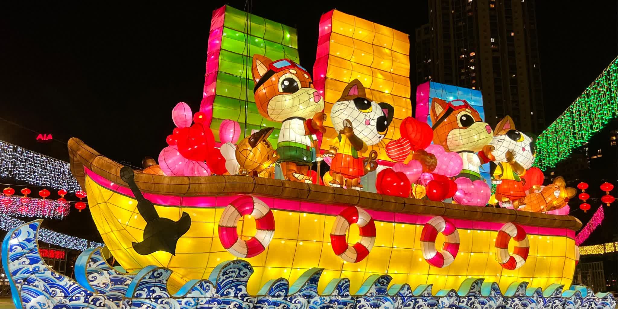 LCSD to hold 2022 Mid-Autumn Lantern Displays from Sept 7