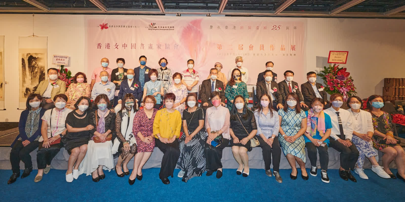 （多圖）香港女中國書畫家協會作品展開幕　逾150幅作品參展