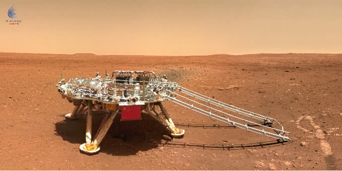 Watch This | China's first Mars exploration mission achieves rich scientific results