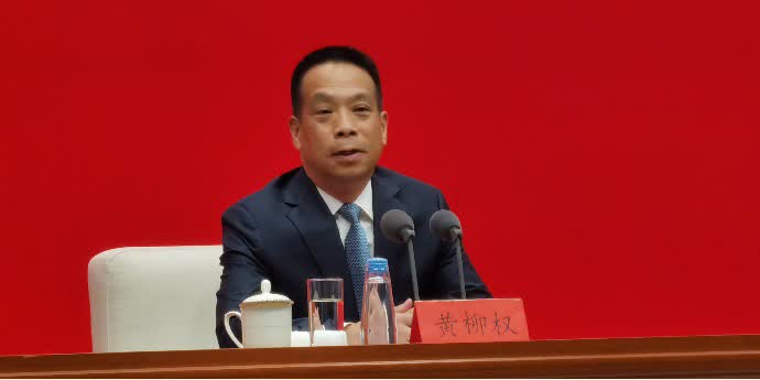 Huang Liuquan: 'One country, two systems' has achieved historic achievements in HKSAR