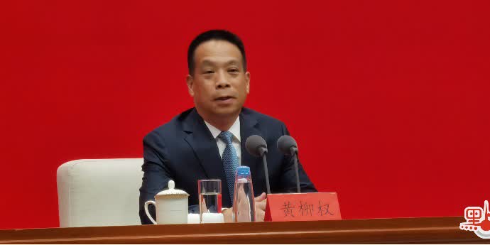 Huang Liuquan: HK's connection to world does not contradict its resumption of cross-boundary travel with mainland China