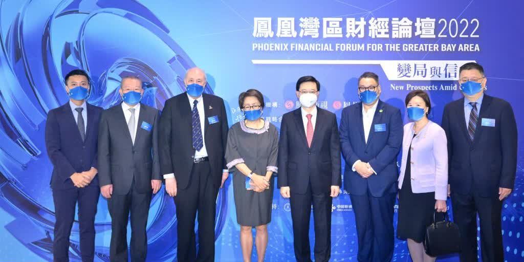 Forum held in HK on opportunities in Greater Bay Area