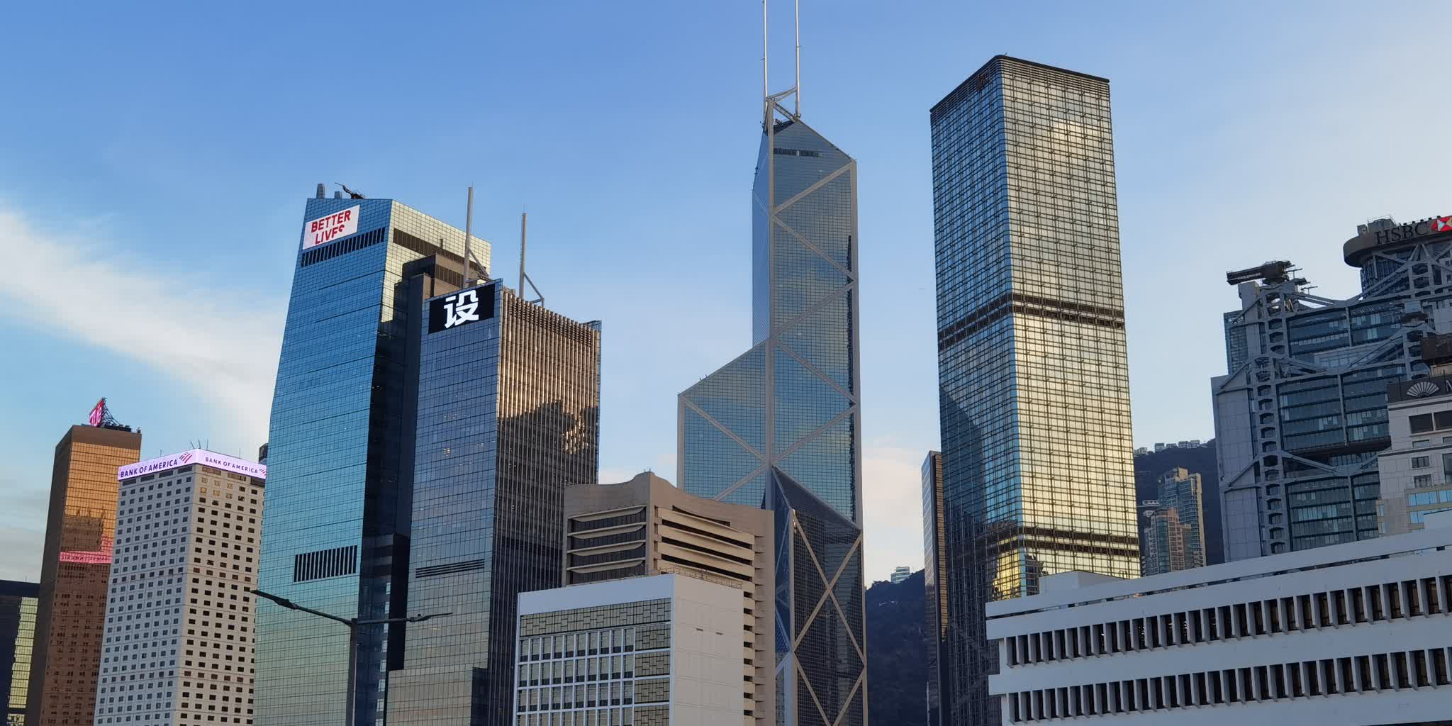 HK ranked fourth in Global Financial Centres Index