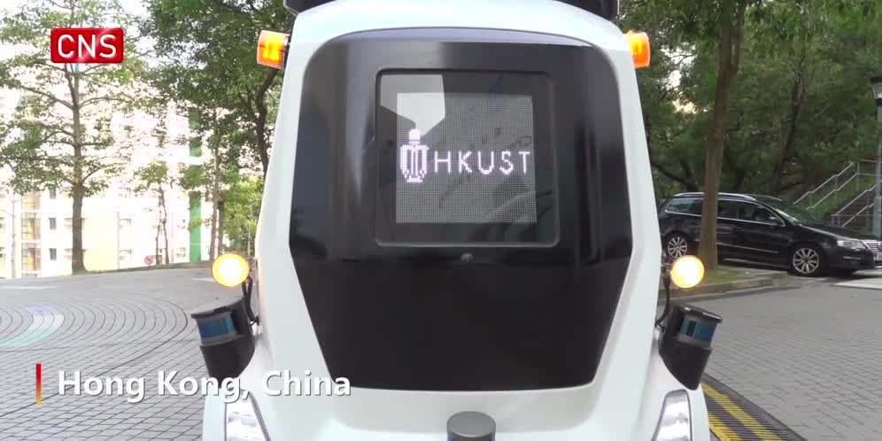 Watch This | HKUST-developed autonomous vehicle gets HK's first movement permit on public roads