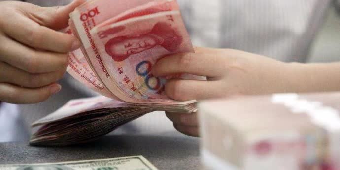 Renminbi's global use steadily increases