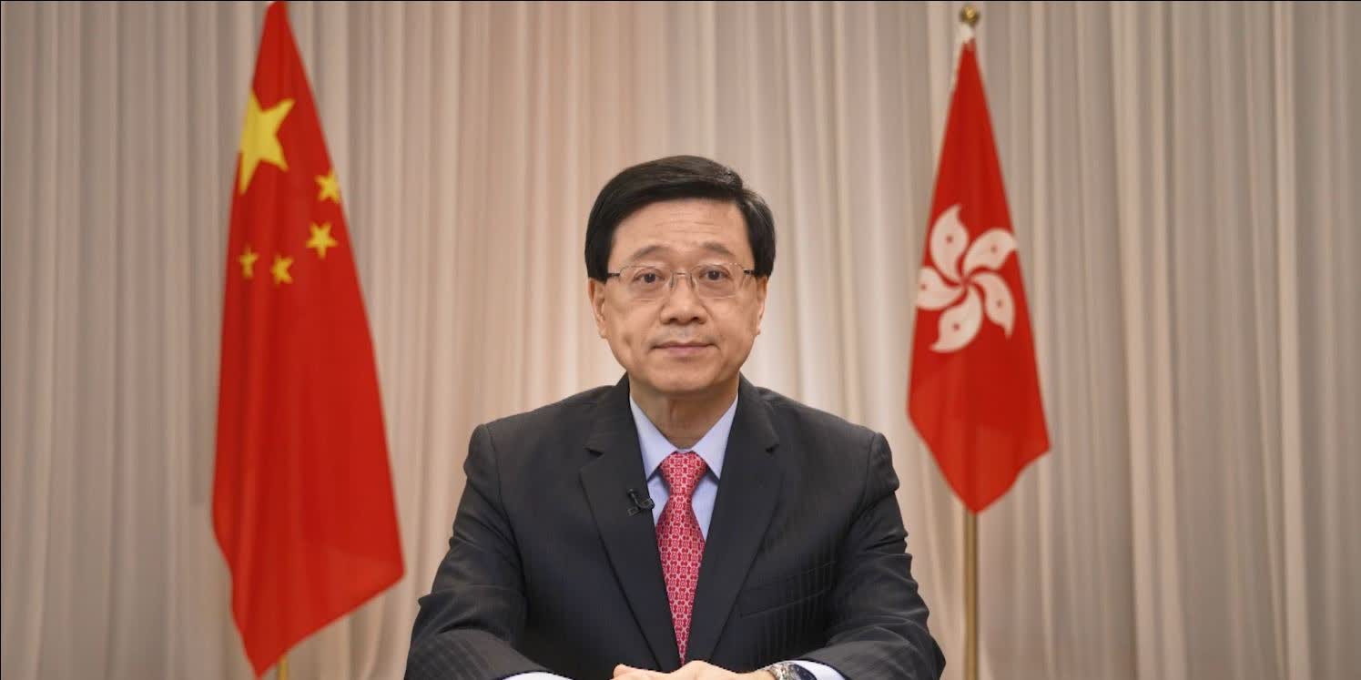 李家超：特區政府銳意發展創科　提升香港競爭力