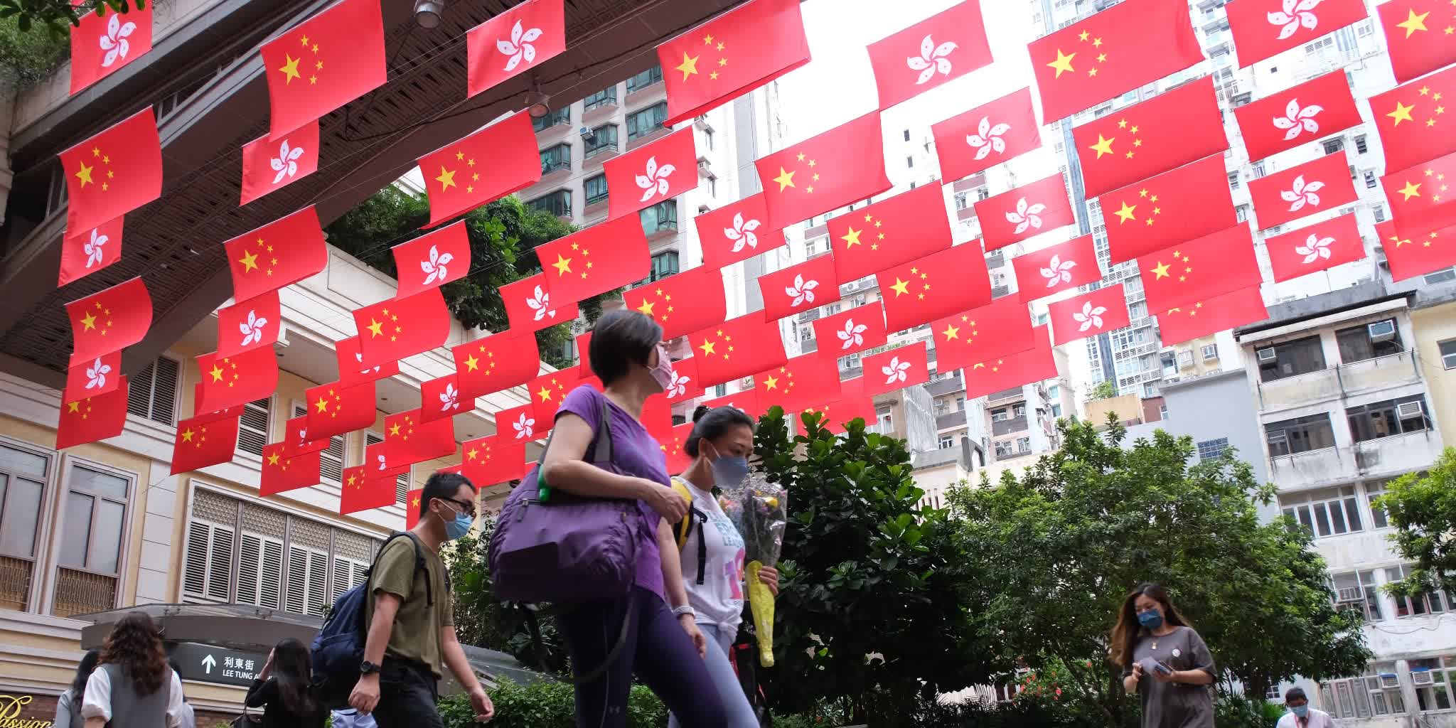 慶國慶73周年 一文睇香港慶祝活動 - 港聞 - 點新聞