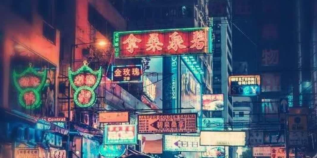 Serendipity | HK's love hotel culture in Wong Kar-wai's films
