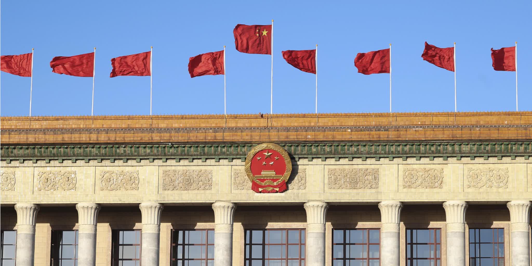 中共中央政治局召開會議　研究部署學習宣傳貫徹二十大精神