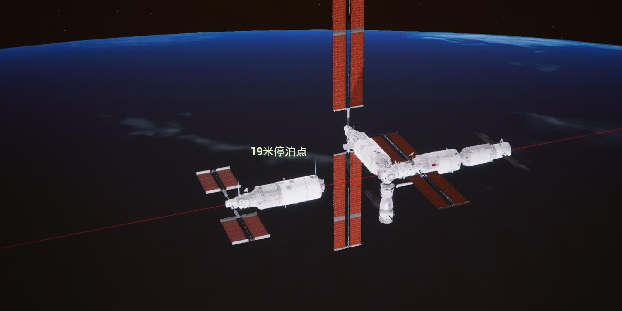 China's space station nears completion as Mengtian lab module completes ...