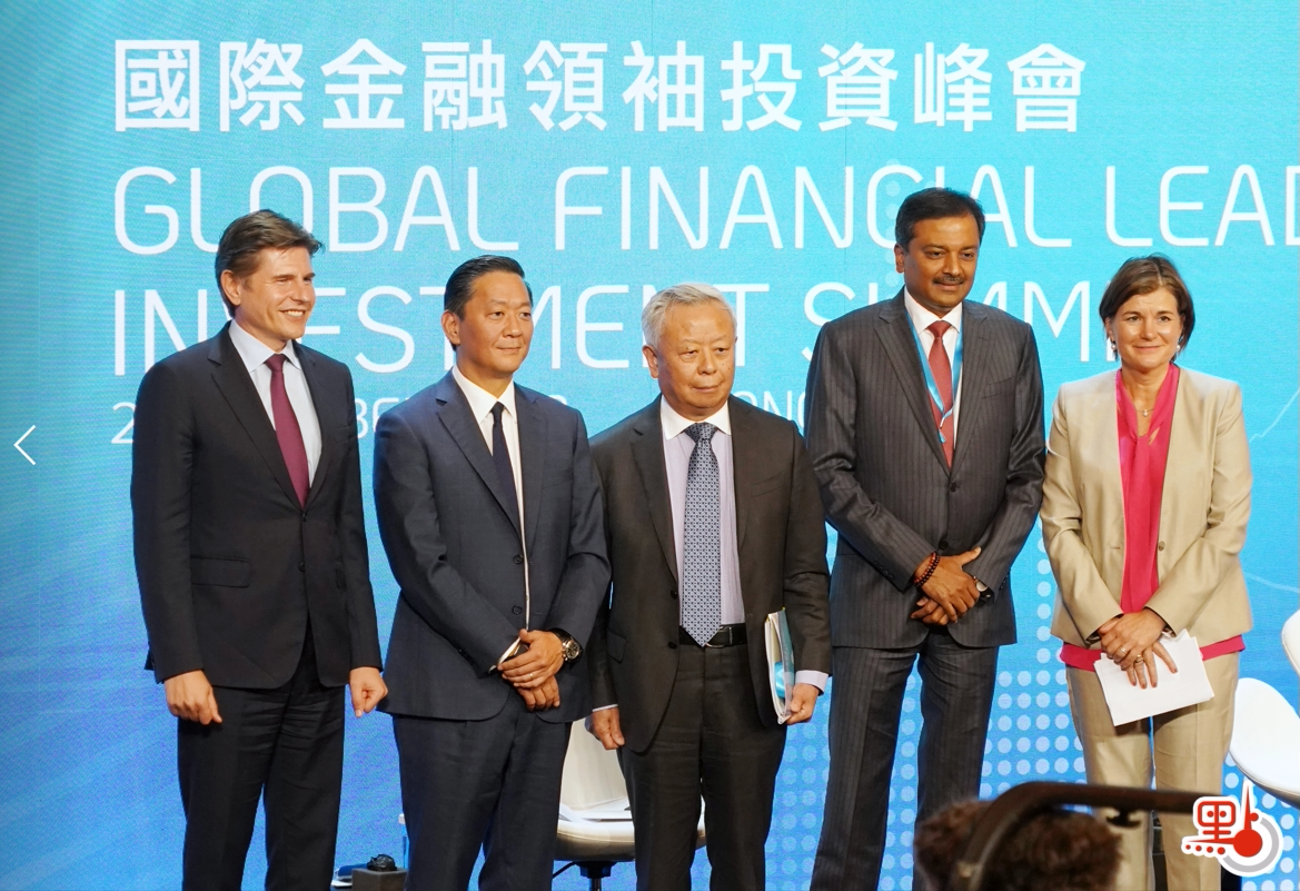 金融峰會｜可持續金融逐漸受青睞亞洲市場具潛在價值- 港聞- 點新聞