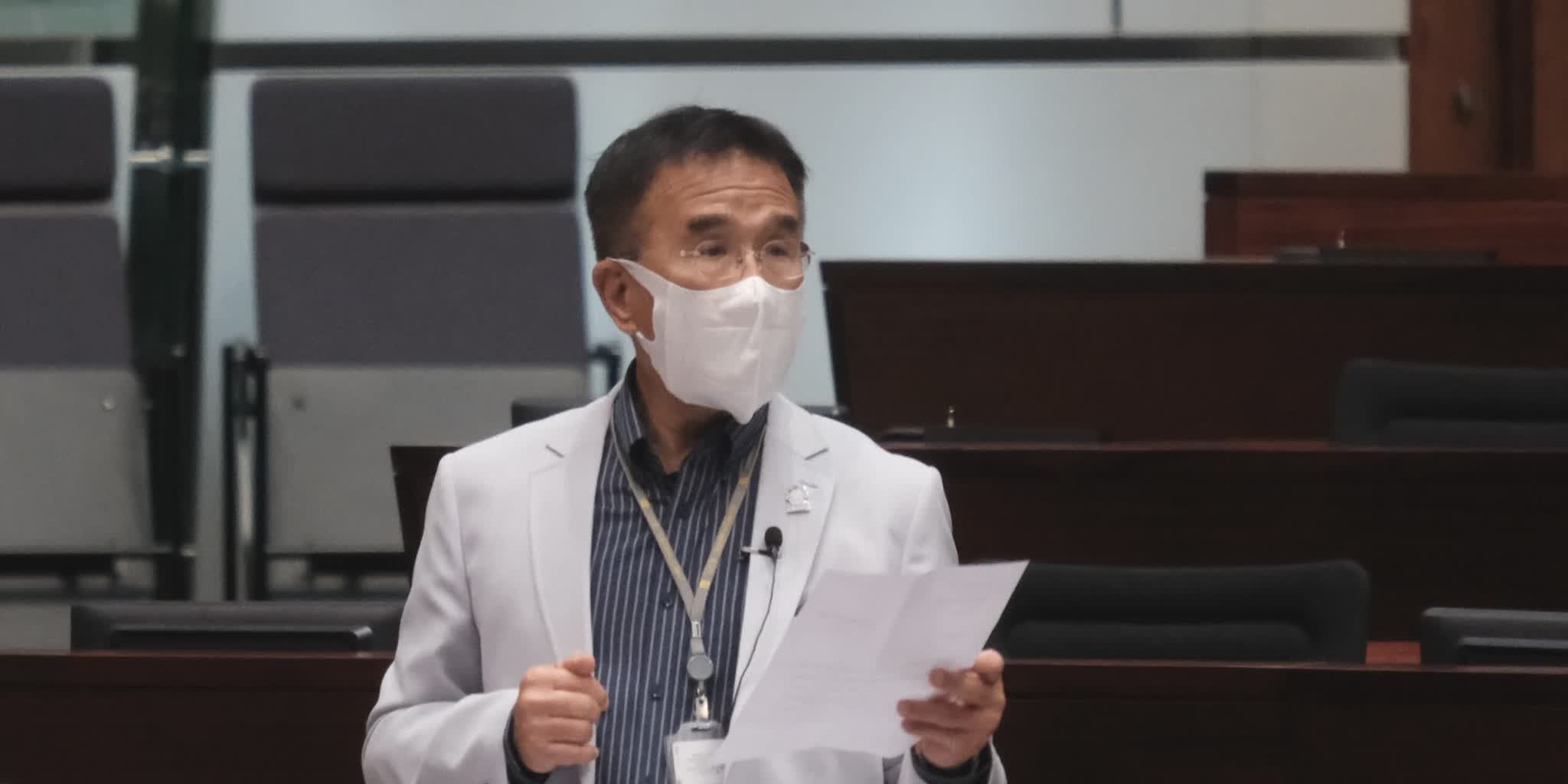 田北辰促香港成為碳交易中間人 主動同歐盟協商標準 - 港聞 - 點新聞