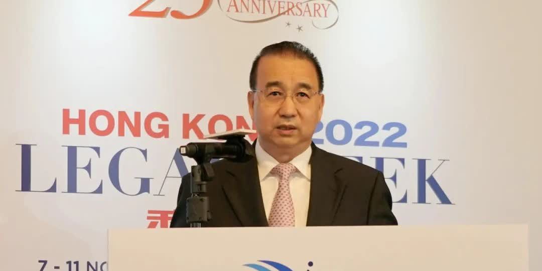 Liu Guangyuan: International groups have much to contribute, gain in HK
