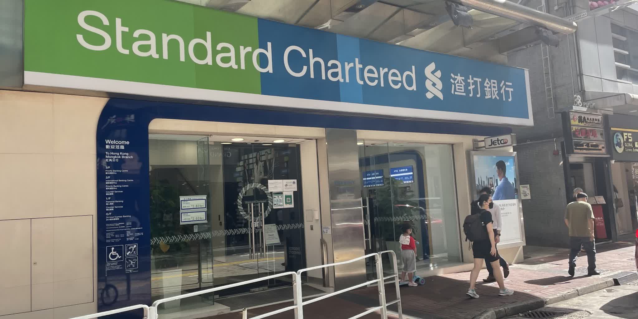 渣打信用卡疑被大規模盜用熱線中心繁忙籲用網上銀行或App鎖卡- 港聞- 點新聞