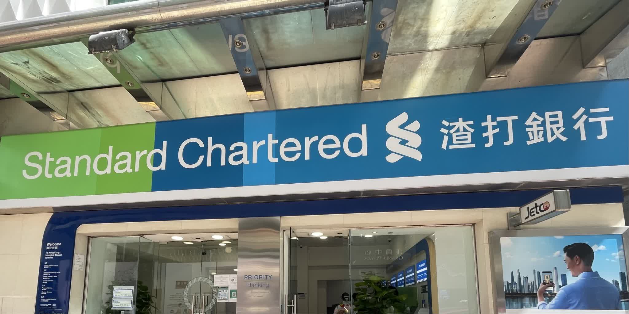 渣打信用卡爆大規模盜刷傳逾萬客中伏- 港聞- 點新聞