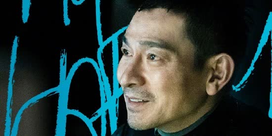 Chinese sci-fi blockbuster 'The Wandering Earth II' hits North American big screen