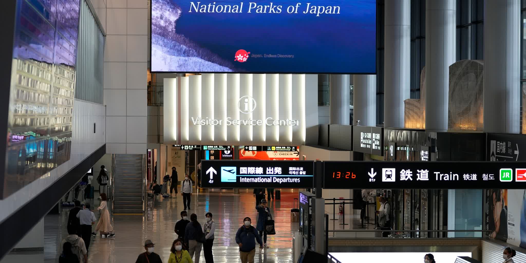 日本擬放寬自中國入境旅客防疫管控措施