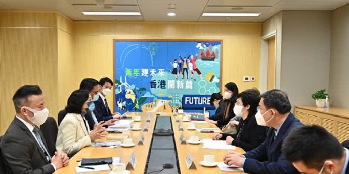 Alice Mak meets Hainan delegation