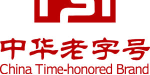 China implements new measures to promote time-honored brands