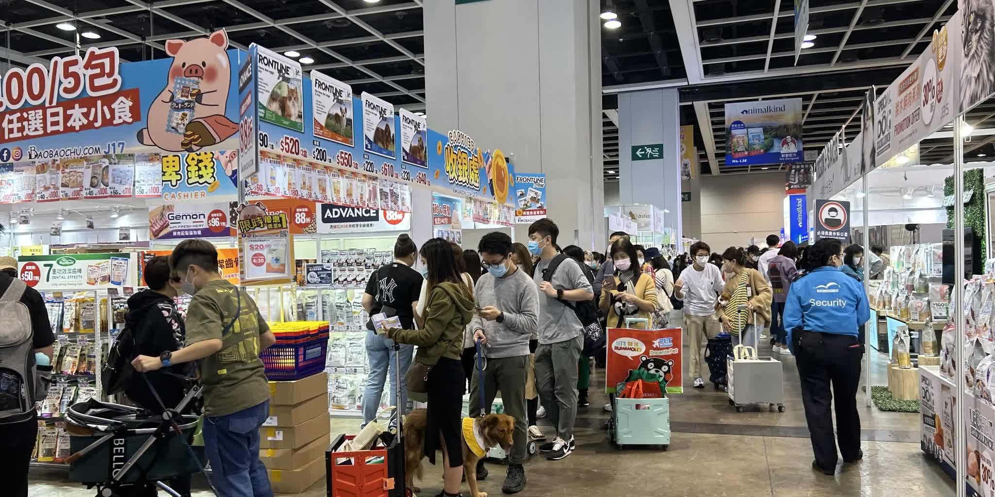 香港寵物節會展開幕　首日展覽人頭湧湧