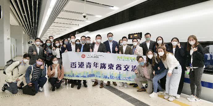Govt successfully concludes first youth exchange tour to Mainland after full resumption of normal travel