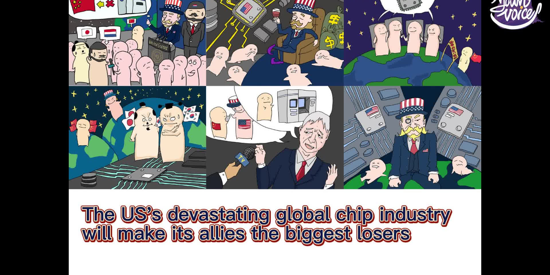 Watch This | US's devastating global chip industry will make its allies the biggest losers