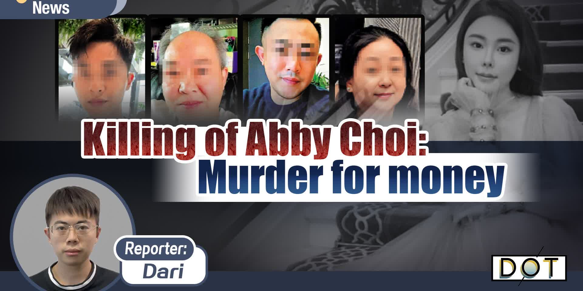 Watch This | Killing of Abby Choi: Murder for money